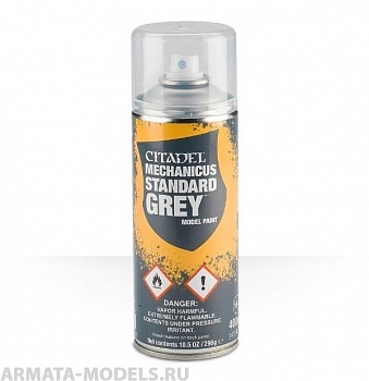 62-26GW Спрей-грунтовка Стандартный Серый Меканикус (Mechanicus Standart Grey Spray)
