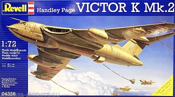 04326 Бомбардировщик Хэндли Пейдж Виктор К2