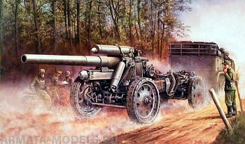 02304 15-см полевая гаубица sFH 18 