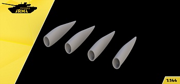 AM144191 Набор ранних воздухозаборников