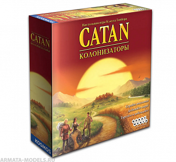 1576HW Колонизаторы Catan  (4-е рус. изд.)