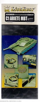 LE35058 Фототравление для C1 Ariete MBT for Trumpeter 00332