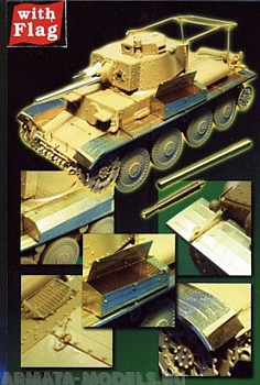 LE35080 Фототравление для Kpfw.38(t) Ausf G /w Matel Barrel for Tristar 35022