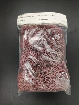 ADT00177 мох макетный красный 70 гр.