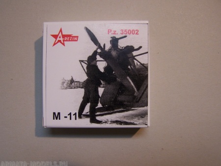 35002AR Двигатель М11 для аэросаней   1/35