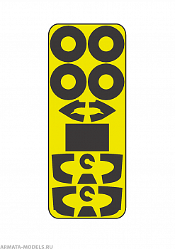 AM48120 Окрасочная маска МиГ-15бис, 1/48