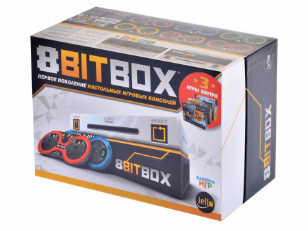17035fFI 8bit box