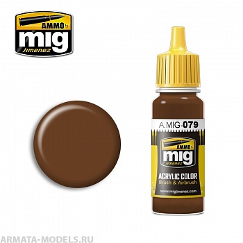 AMIG0079 Ammo Mig Акриловая краска CLAY BROWN 17 мл