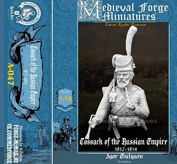 A-047 Бюст Казак 1812