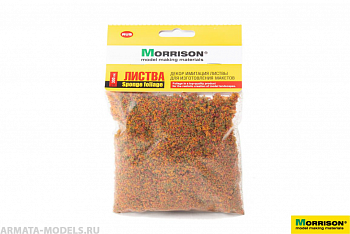 001pp012 Фолиаж. Осенняя листва