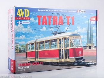 4068AVD Tatra T1