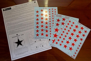 32-015 ОЗ ВВС России 1.32