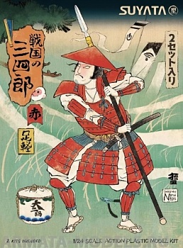 SNS-001 Sannshirou from the Sengoku Ashigaru (Red)