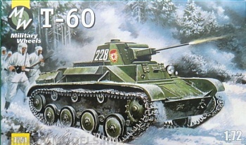 MW7251 Танк Т-60
