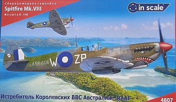 4807 Сборная модель самолета Spitfire Mk.VIII - истребитель RAAF