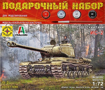 PN307202 Советский танк ИС-2