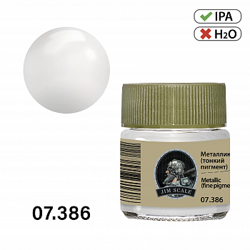 07.386JIM Металлик тонкий пигмент