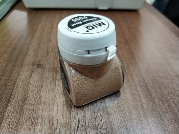 ABTP055 Пигмент  CREAM RUST