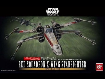 BND-0210522 Модель Red Squadron X-Wing Star Fighter 1/72 & 1/144 Звездные Войны (Star Wars)