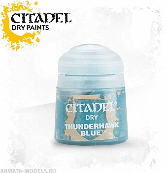23-32GW Сухие краски: синий ястребиный гром (12 мл) (Dry: Thunderhawk Blue (12 ml))