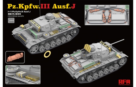 RM-2005 Upgrade set for Pz.III Ausf.J Rye Field Model (RFM)