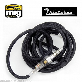 AMIG8657 10-футовый шланг с влагосборником 10 foot braided air hose w/ moisture trap