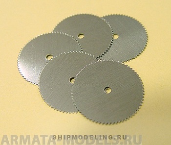 2483 Диск отрезной, металл, d 25 мм,5 шт./уп., блистер