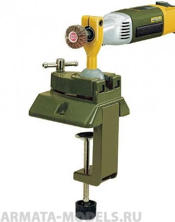 PRO28610 Универсальный держатель Proxxon UHZ