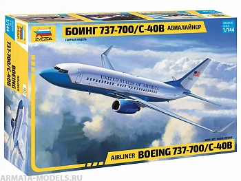 7027 Пассажирский авиалайнер Боинг - 737-700