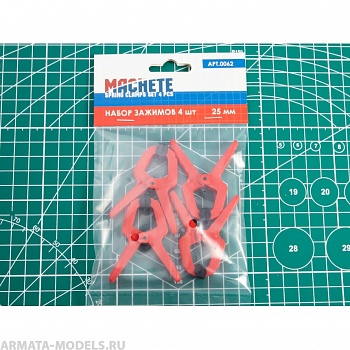 0062MCH Набор зажимов 4 шт 25 мм