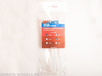 0012.13MCH Пипетки разного объема для моделизма: 1 мл, 3 шт