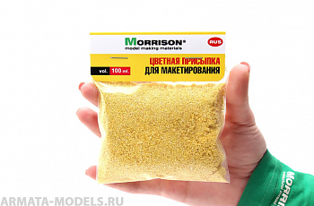 005opc003 Присыпка для имитации цветов. Желтые цветы. 100 мл.