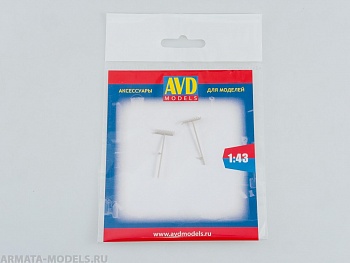 AVD243011902 Грабли П-2-10, 2 шт
