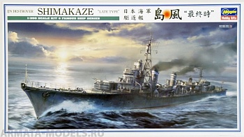 40029 Корабль IJN DESTROYER SHIMAKAZE LATE TYPE