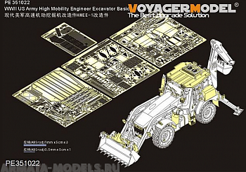 PE351022 WWII US Army High Mobility Engineer Excavator Basic(Panda hobby PH35041)