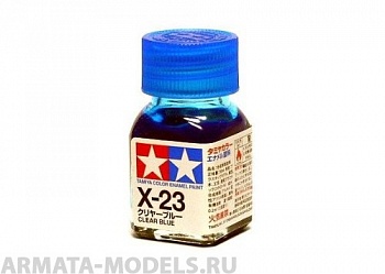 80023T X-23 Clear Blue