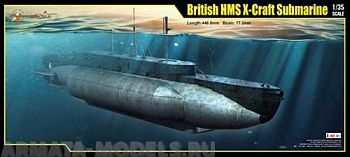 63504MER British HMS X-Craft submarine