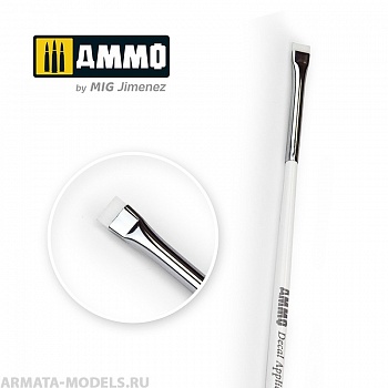 AMIG8708 Кисть синтетическая для разглаживания декалей 3 AMMO Decal Application