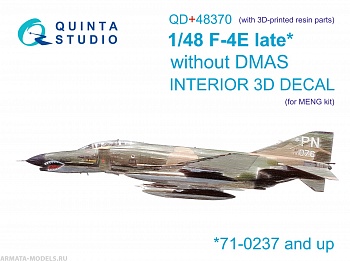 QD+48370 3D Декаль интерьера кабины F-4E late без DMAS (Meng) (с 3D-печатными деталями)