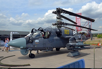 AM48354 Декаль Ка-52К (Не для свободной продажи)