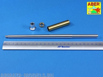 ABR-16-L-12  Дополнения для  88 mm KwK 43/3 L/71 (Late model) Tiger B Serien-Turm with out muzzle brake для Trumpeter 1/16