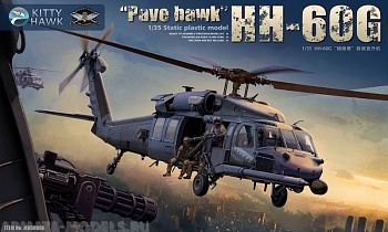 KH50006 Самолет HH-60G Pave Hawk