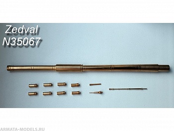 N35067ZV Набор деталей для M4A2 Sherman
