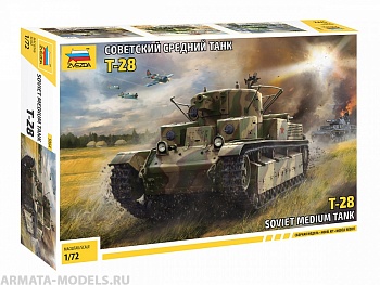 5064 Советский средний танк Т-28