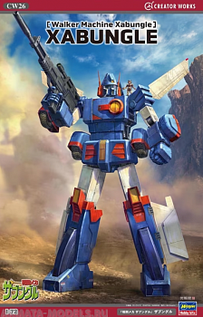 64526-Боевой робот XABUNGLE