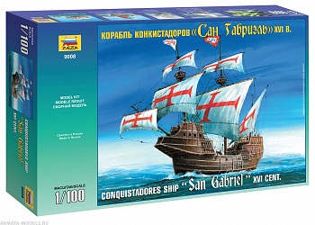 9008 Корабль конкистадоров Сан Габриэль