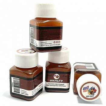 ФР07 Фильтр светло-коричневый для немецкого желтого, 30 мл