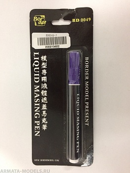 BD0049-P Маскирующий маркер пурпурный