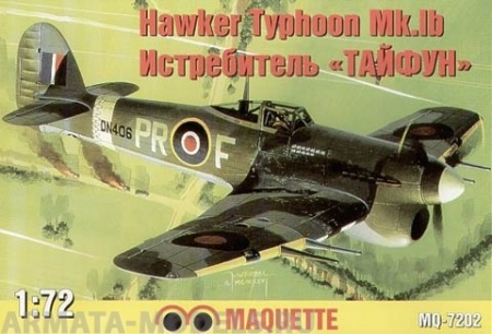 MQ 7202 Самолет Hawker Typhoon Mk.I B Макет