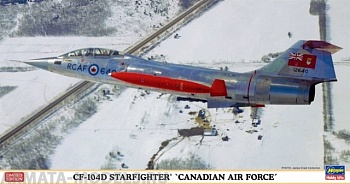 09955 CF-104D Starfighter Canadian Air Force Limited Edition